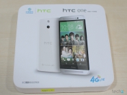 Khui hộp HTC One E8